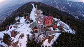 Отель Chata Javorový Vrch  Тршинец